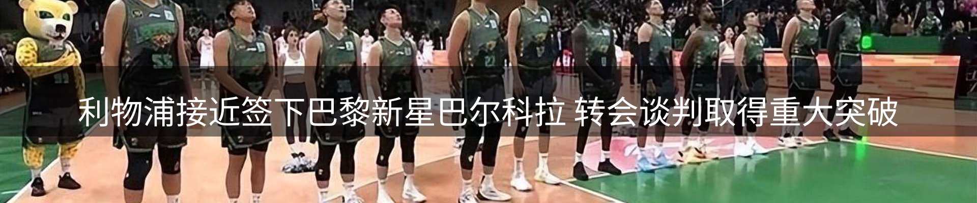 资讯聚合